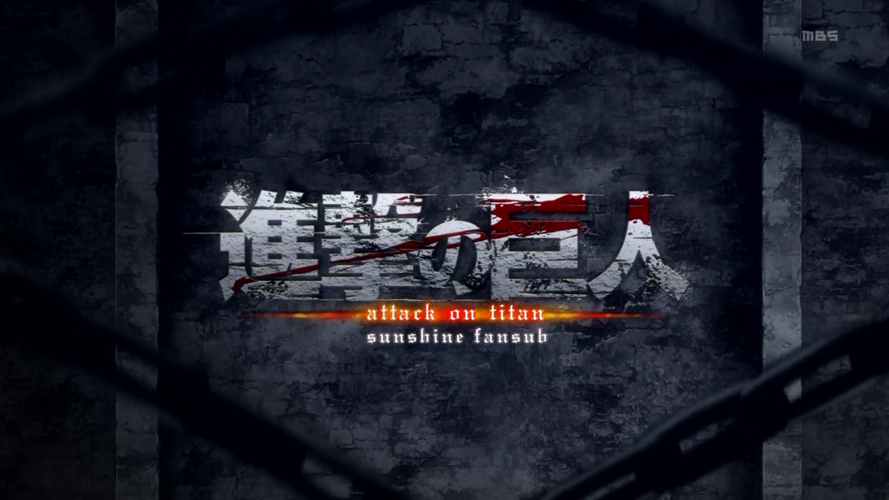 Ataque a los Titanes (Sunshine Fansub)